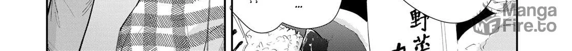 Read Isekai Shachuuhaku Monogatari: Outrunner PHEV chapter 29 image 23 on Lezhin