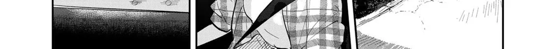 Read Isekai Shachuuhaku Monogatari: Outrunner PHEV chapter 29 image 37 on Lezhin