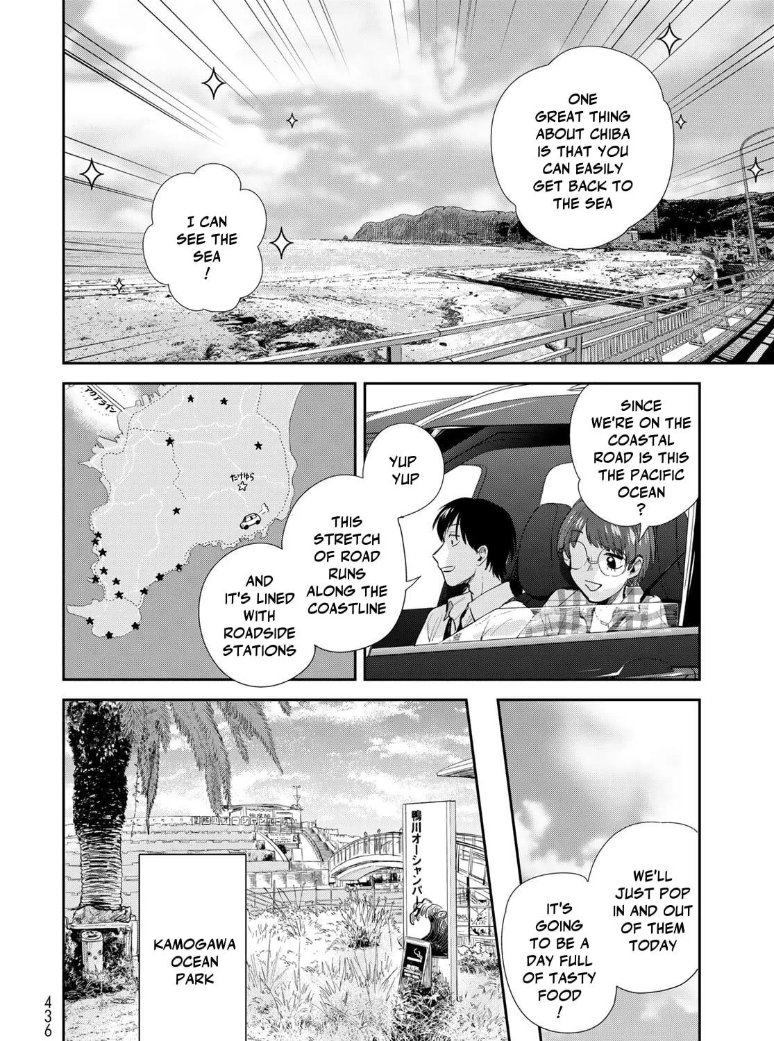 Read Isekai Shachuuhaku Monogatari: Outrunner PHEV chapter 29 image 38 on Lezhin