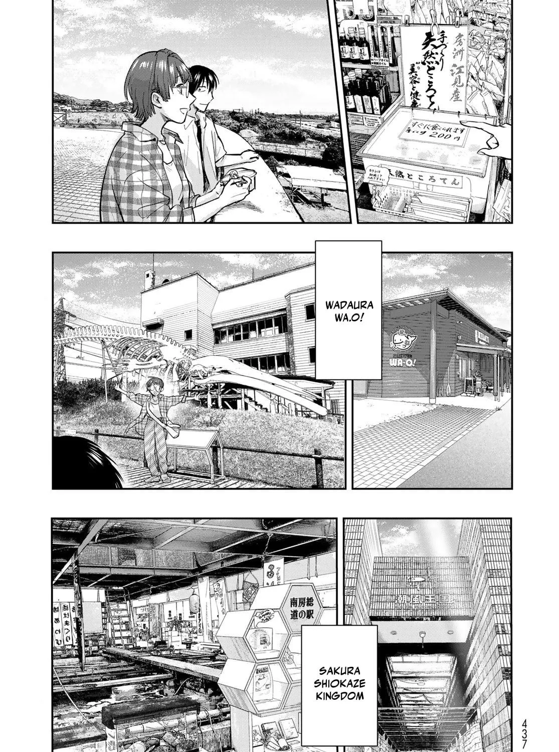 Read Isekai Shachuuhaku Monogatari: Outrunner PHEV chapter 29 image 40 on Lezhin