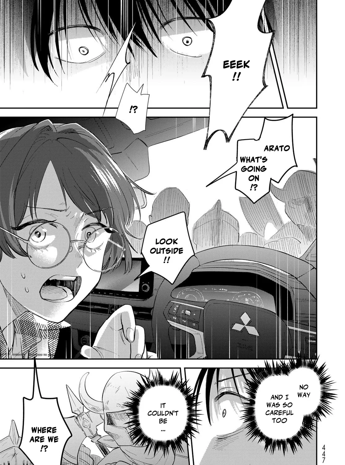 Read Isekai Shachuuhaku Monogatari: Outrunner PHEV chapter 29 image 60 on Lezhin