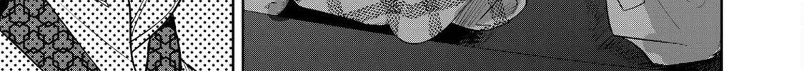 Read Isekai Shachuuhaku Monogatari: Outrunner PHEV chapter 3 image 13 on Lezhin