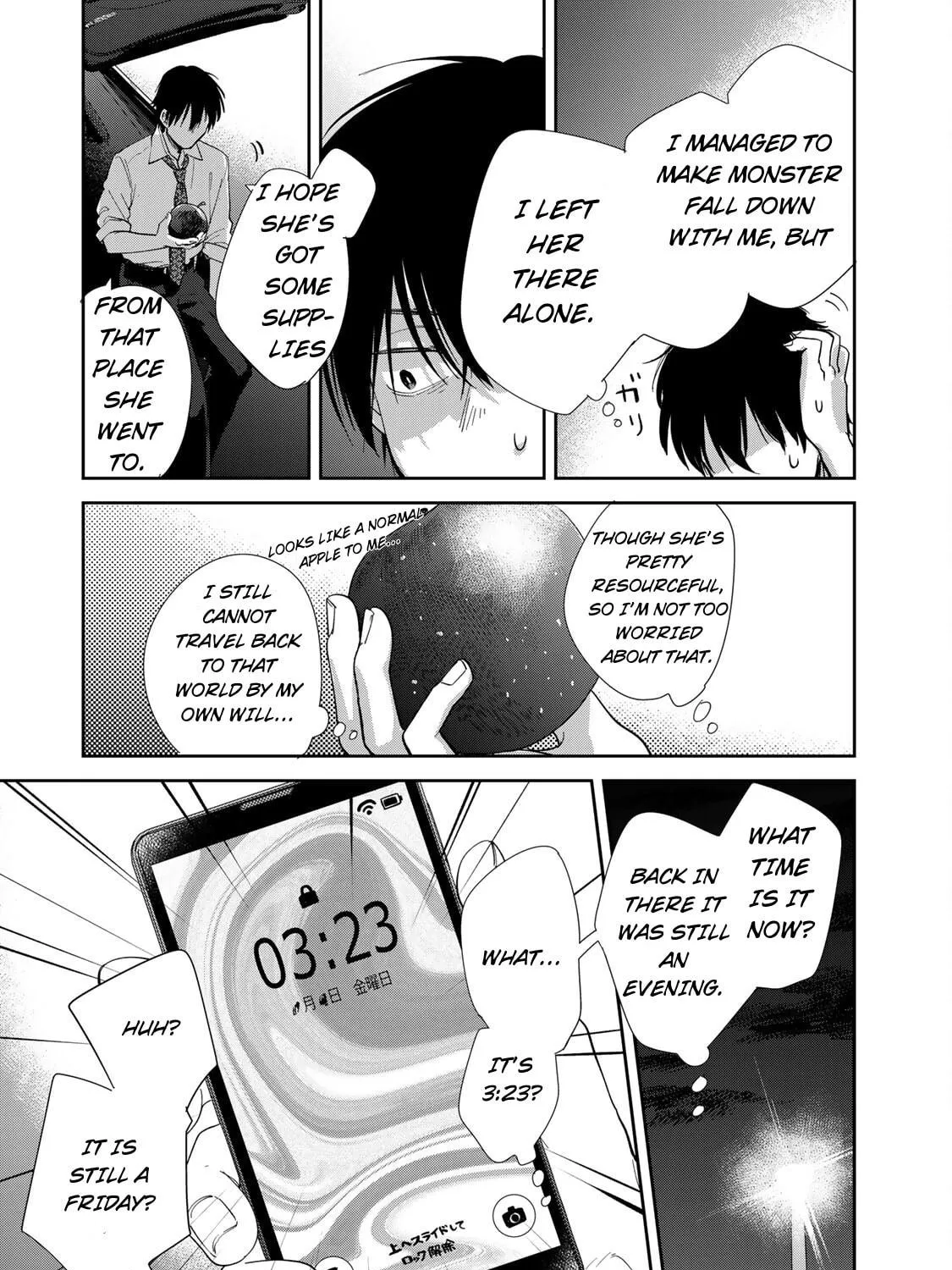 Read Isekai Shachuuhaku Monogatari: Outrunner PHEV chapter 3 image 16 on Lezhin