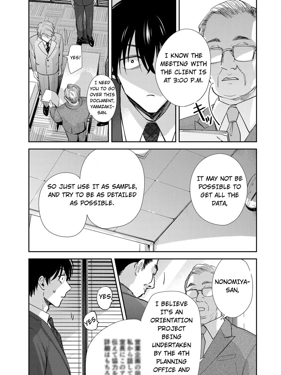 Read Isekai Shachuuhaku Monogatari: Outrunner PHEV chapter 3 image 50 on Lezhin