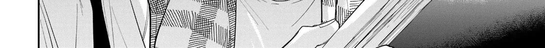 Read Isekai Shachuuhaku Monogatari: Outrunner PHEV chapter 30 image 15 on Lezhin
