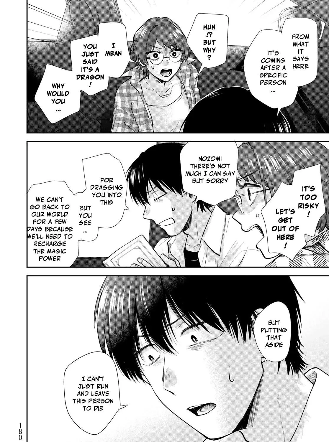 Read Isekai Shachuuhaku Monogatari: Outrunner PHEV chapter 30 image 18 on Lezhin