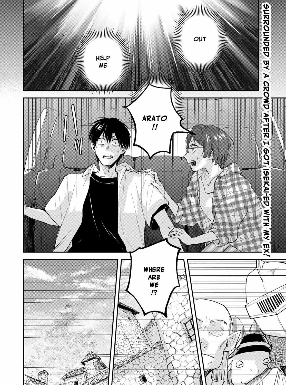 Read Isekai Shachuuhaku Monogatari: Outrunner PHEV chapter 30 image 2 on Lezhin