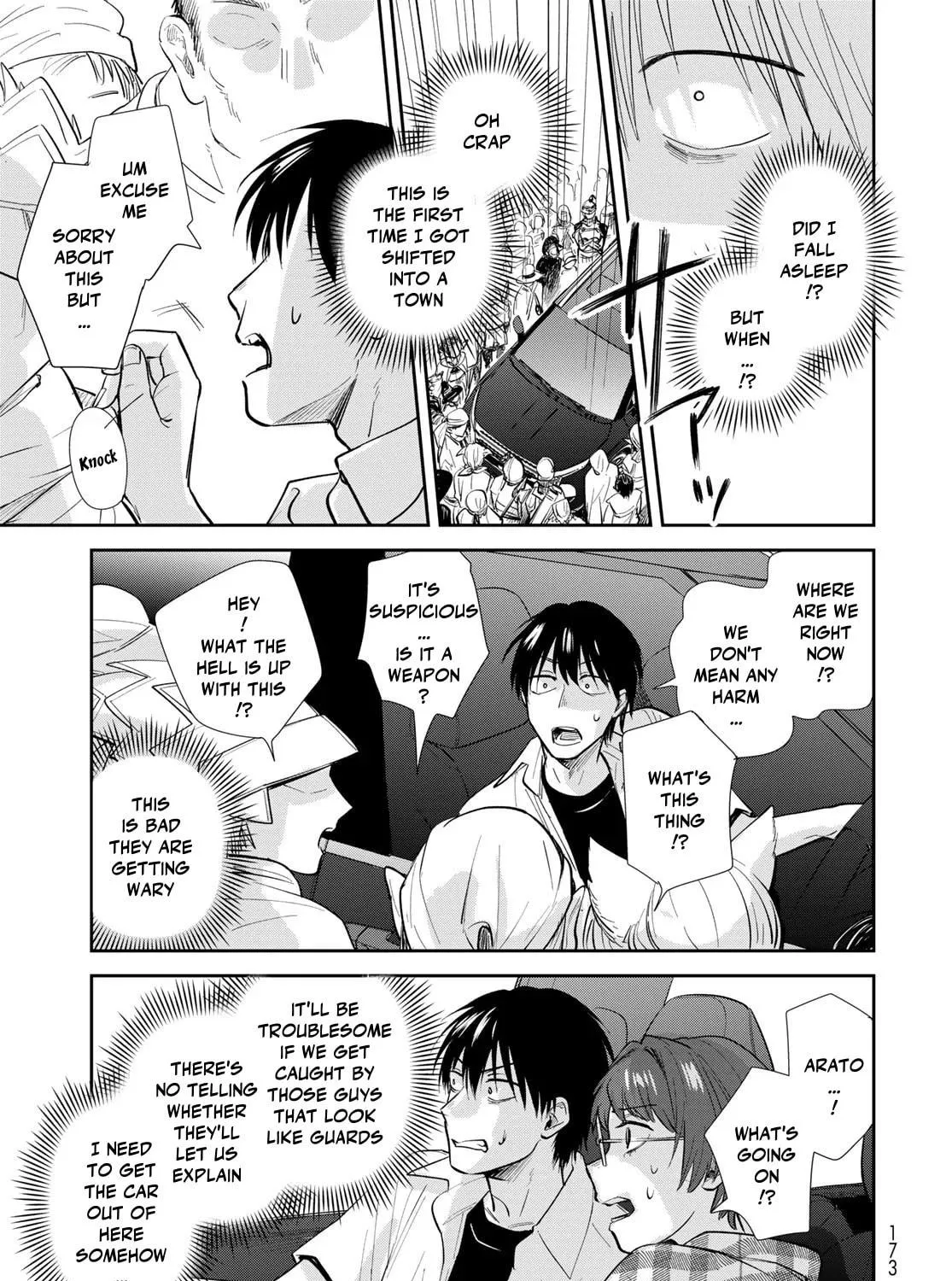 Read Isekai Shachuuhaku Monogatari: Outrunner PHEV chapter 30 image 4 on Lezhin