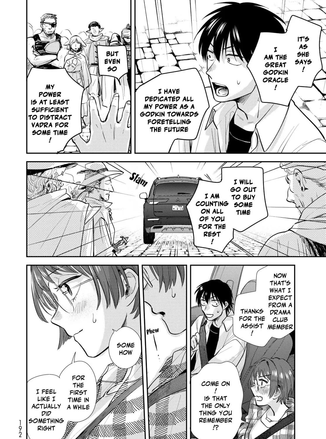 Read Isekai Shachuuhaku Monogatari: Outrunner PHEV chapter 30 image 42 on Lezhin