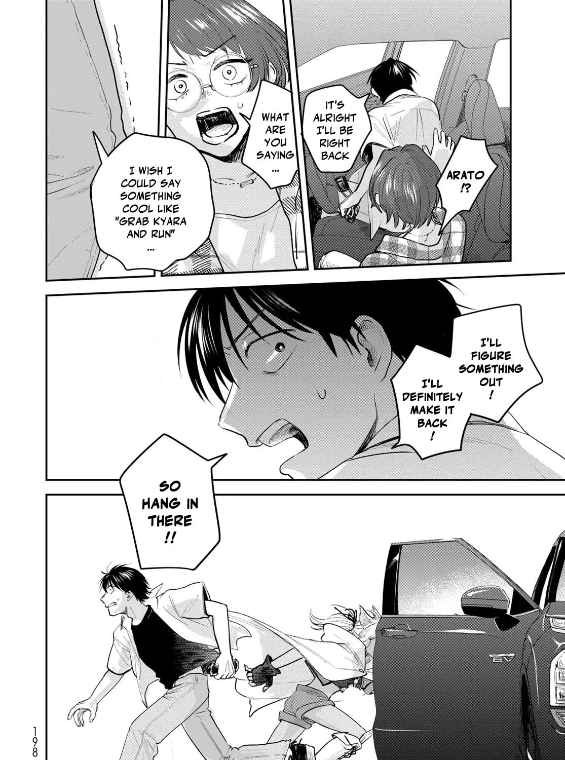 Read Isekai Shachuuhaku Monogatari: Outrunner PHEV chapter 30 image 54 on Lezhin