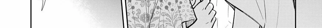Read Isekai Shachuuhaku Monogatari: Outrunner PHEV chapter 32 image 13 on Lezhin