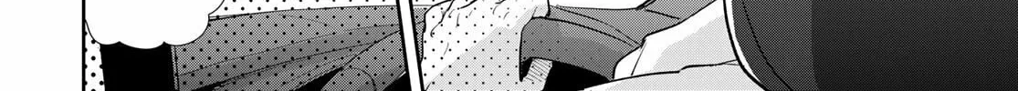 Read Isekai Shachuuhaku Monogatari: Outrunner PHEV chapter 32 image 51 on Lezhin