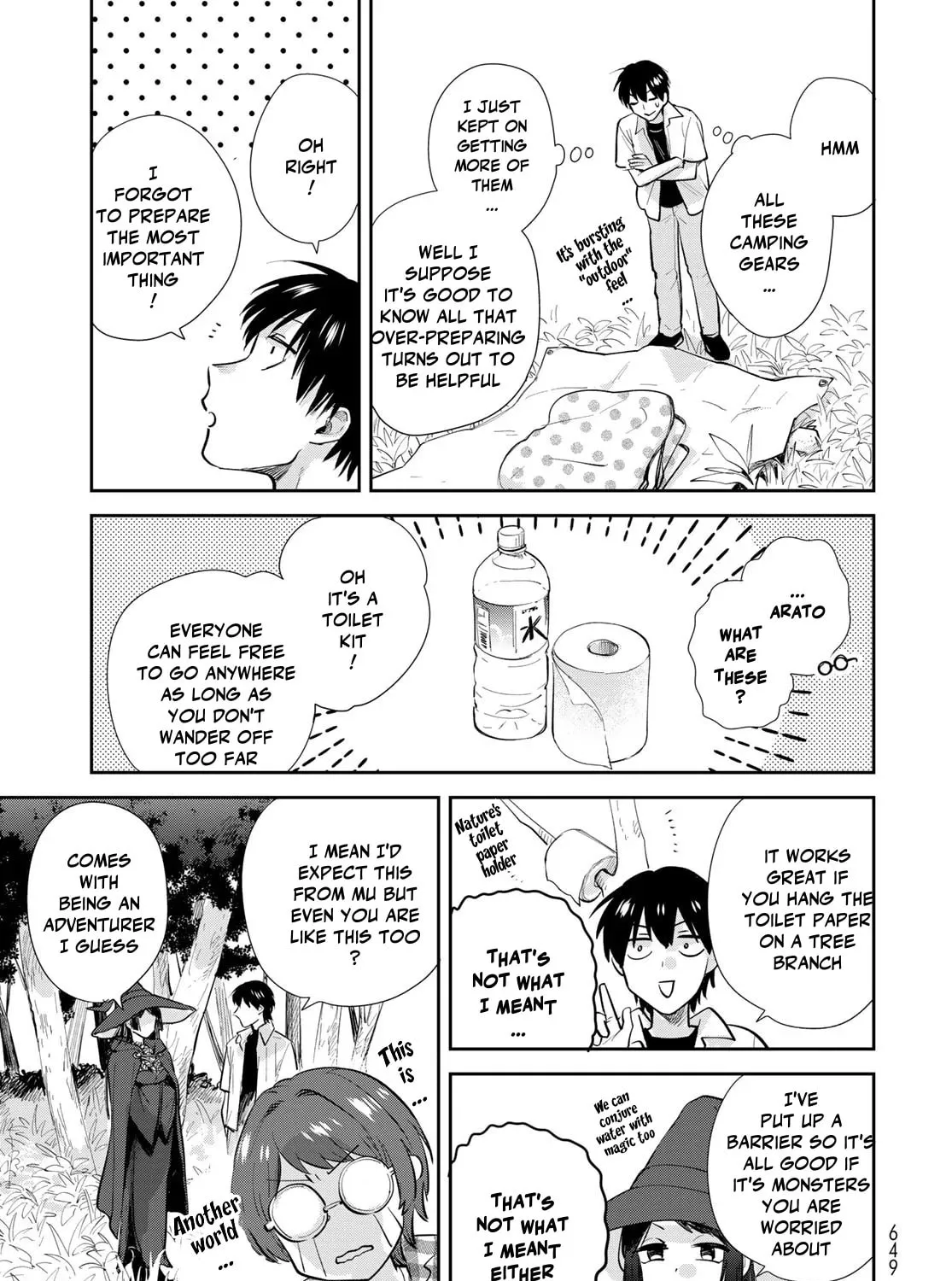 Read Isekai Shachuuhaku Monogatari: Outrunner PHEV chapter 32 image 56 on Lezhin