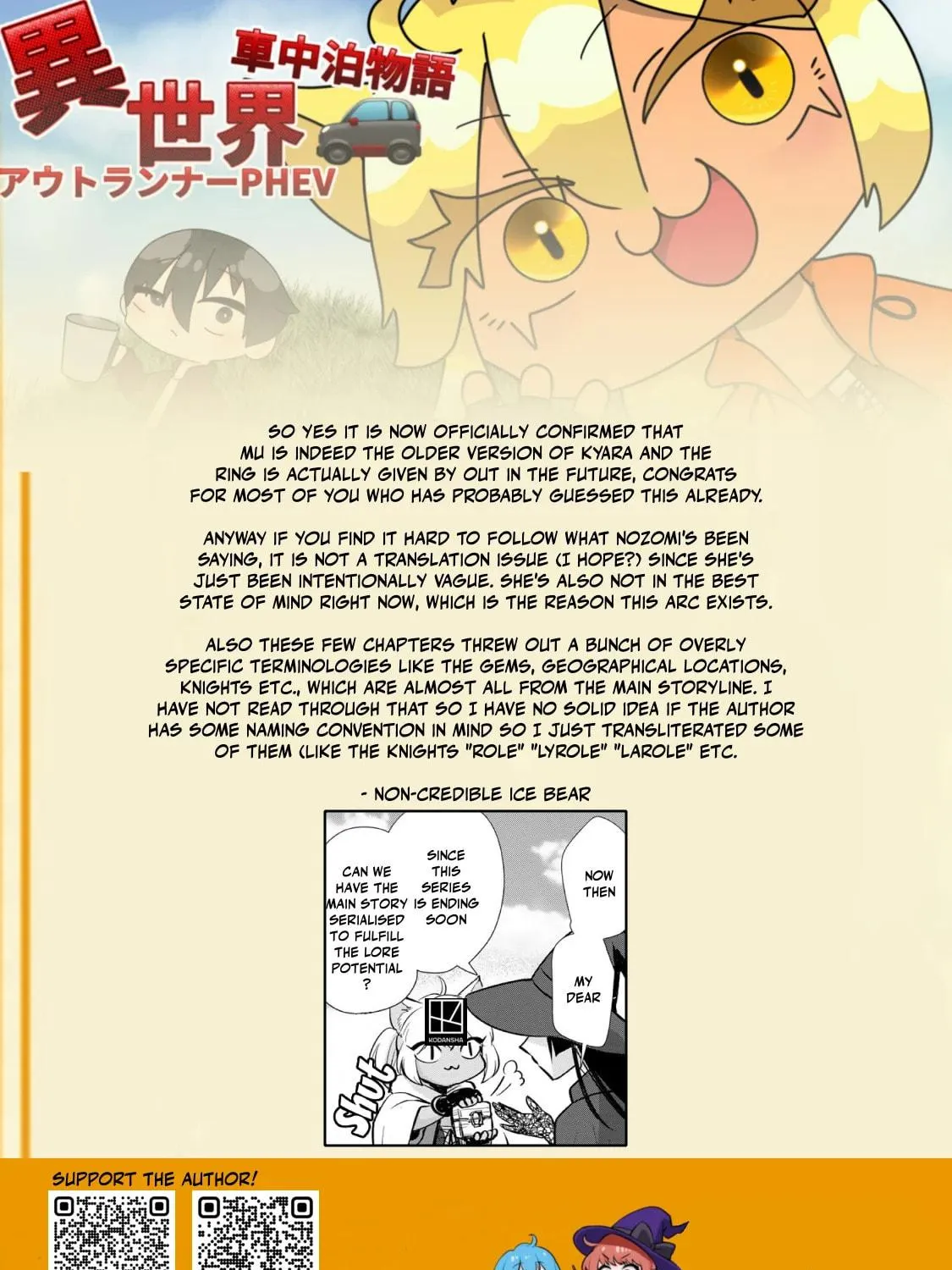 Read Isekai Shachuuhaku Monogatari: Outrunner PHEV chapter 32 image 68 on Lezhin