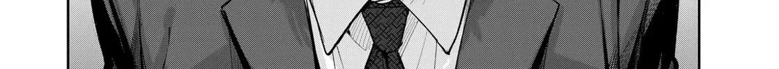 Read Isekai Shachuuhaku Monogatari: Outrunner PHEV chapter 4 image 13 on Lezhin