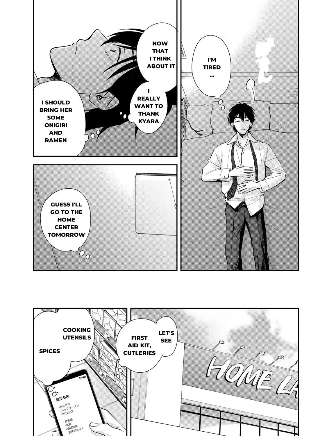 Read Isekai Shachuuhaku Monogatari: Outrunner PHEV chapter 4 image 18 on Lezhin