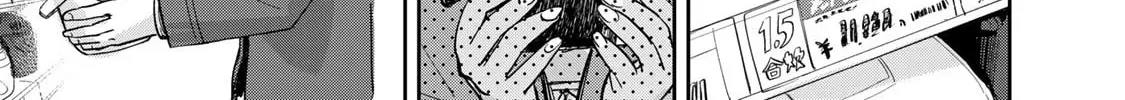 Read Isekai Shachuuhaku Monogatari: Outrunner PHEV chapter 4 image 21 on Lezhin