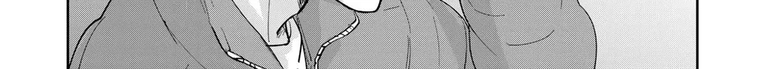 Read Isekai Shachuuhaku Monogatari: Outrunner PHEV chapter 4 image 25 on Lezhin