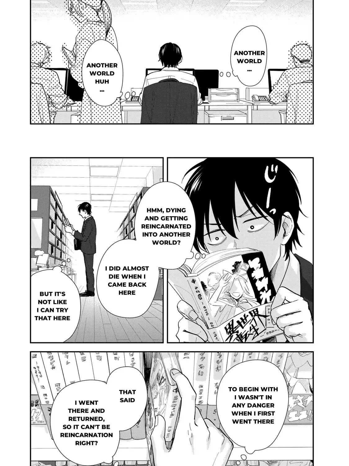 Read Isekai Shachuuhaku Monogatari: Outrunner PHEV chapter 4 image 32 on Lezhin
