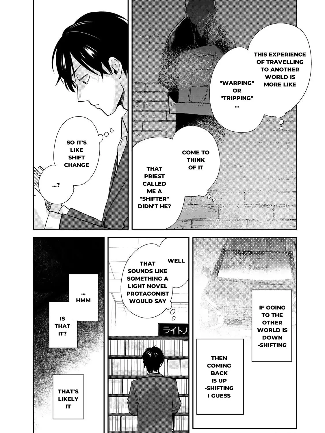 Read Isekai Shachuuhaku Monogatari: Outrunner PHEV chapter 4 image 34 on Lezhin