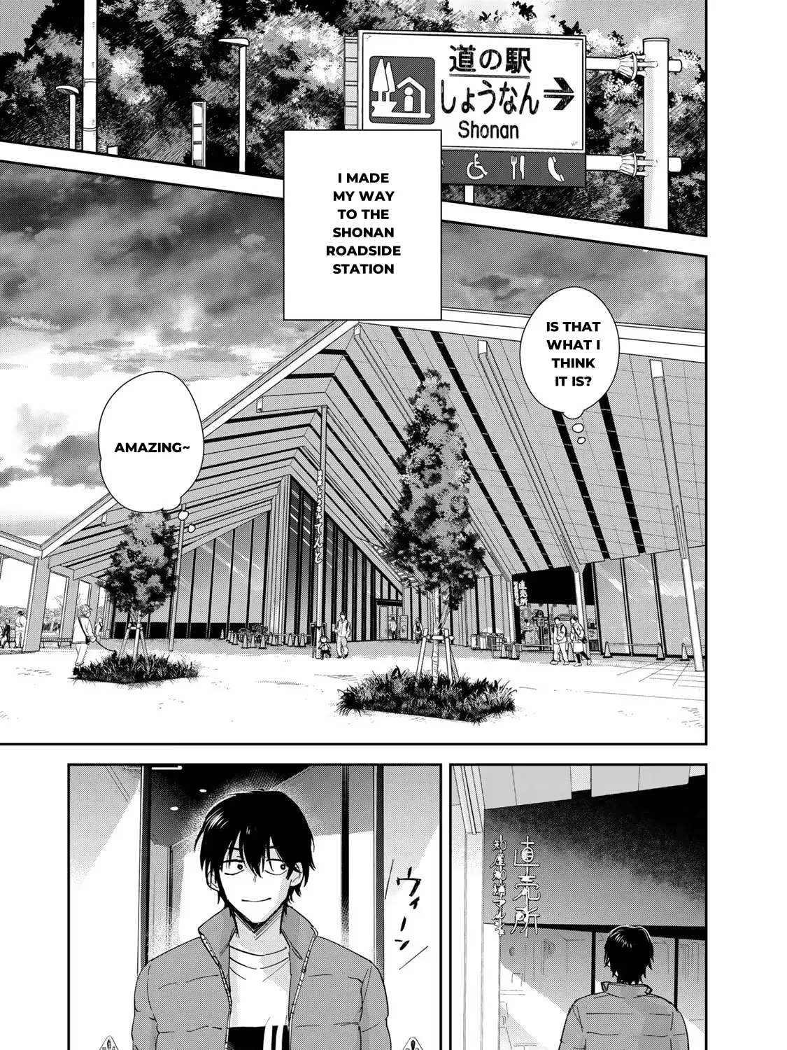 Read Isekai Shachuuhaku Monogatari: Outrunner PHEV chapter 5 image 12 on Lezhin