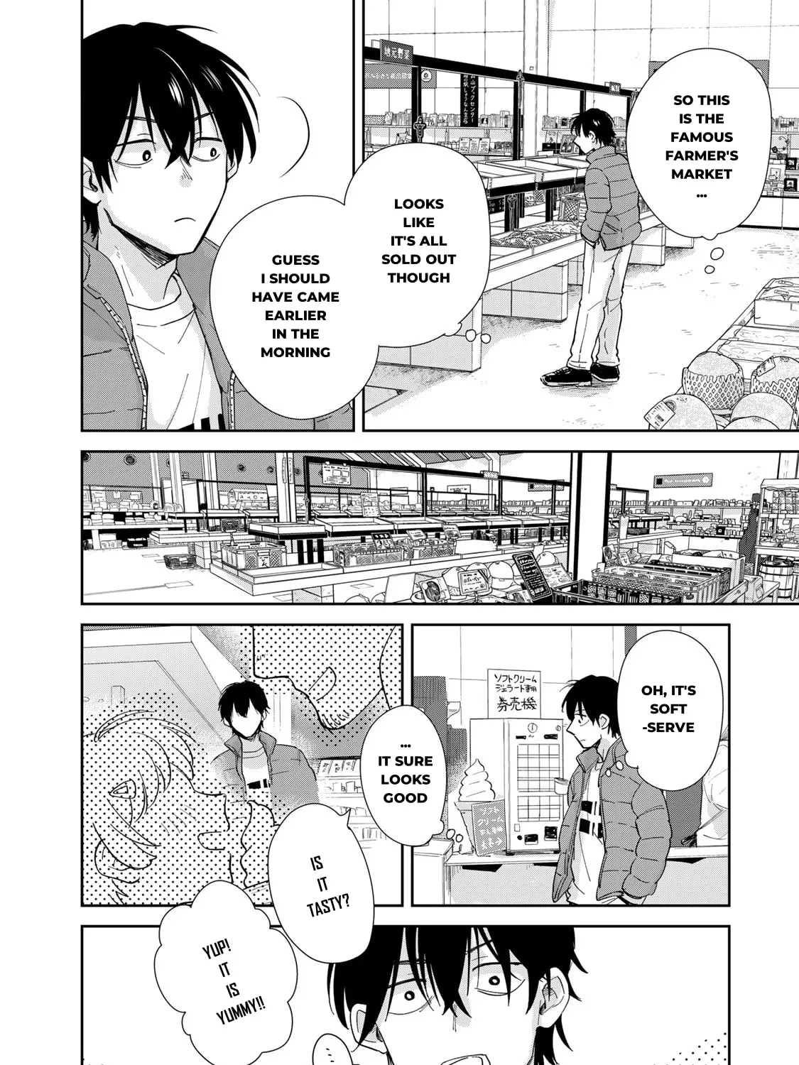 Read Isekai Shachuuhaku Monogatari: Outrunner PHEV chapter 5 image 14 on Lezhin