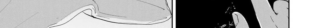 Read Isekai Shachuuhaku Monogatari: Outrunner PHEV chapter 5 image 21 on Lezhin
