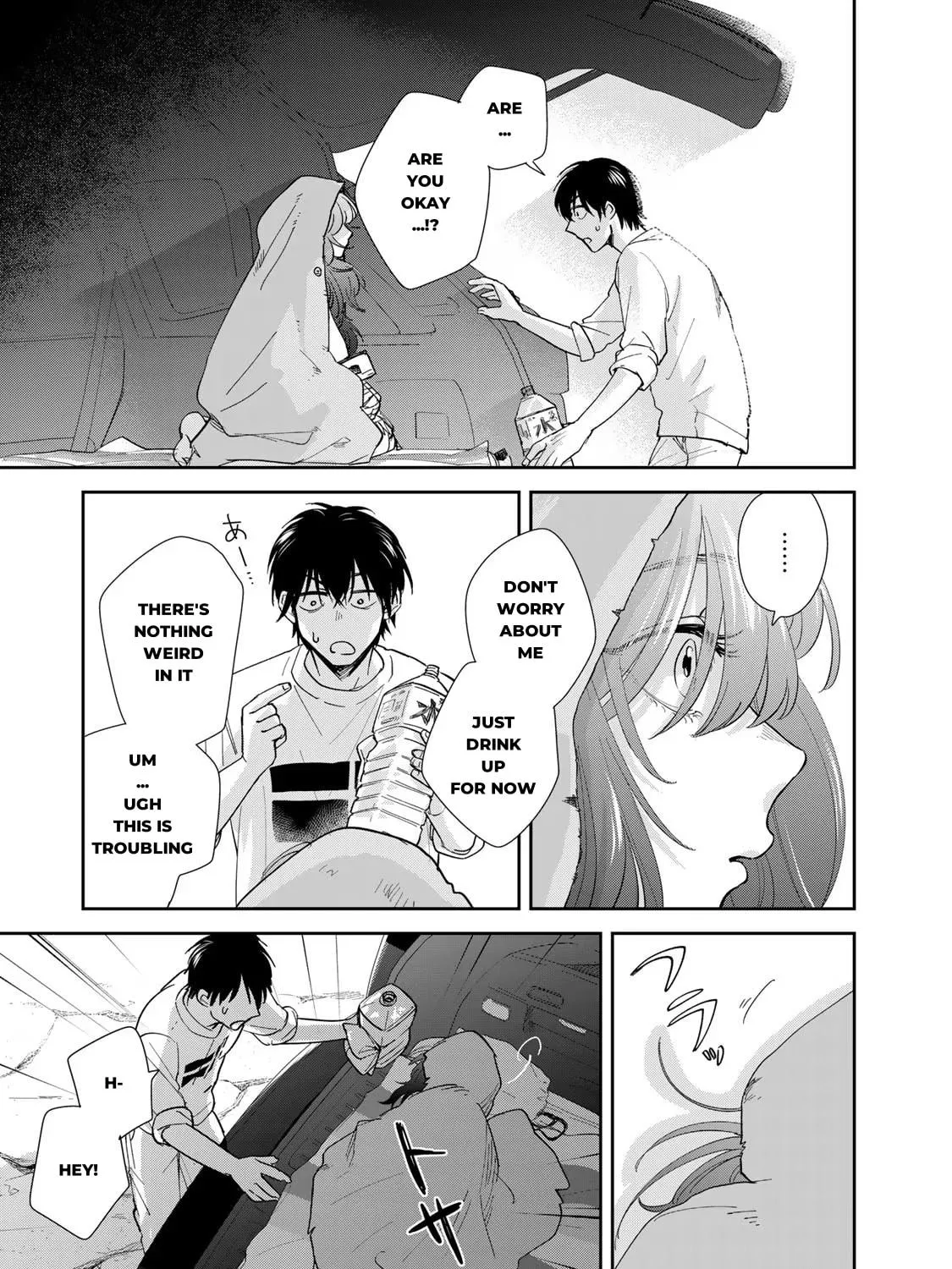 Read Isekai Shachuuhaku Monogatari: Outrunner PHEV chapter 5 image 48 on Lezhin