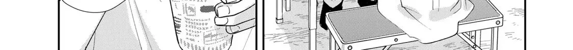 Read Isekai Shachuuhaku Monogatari: Outrunner PHEV chapter 7 image 15 on Lezhin