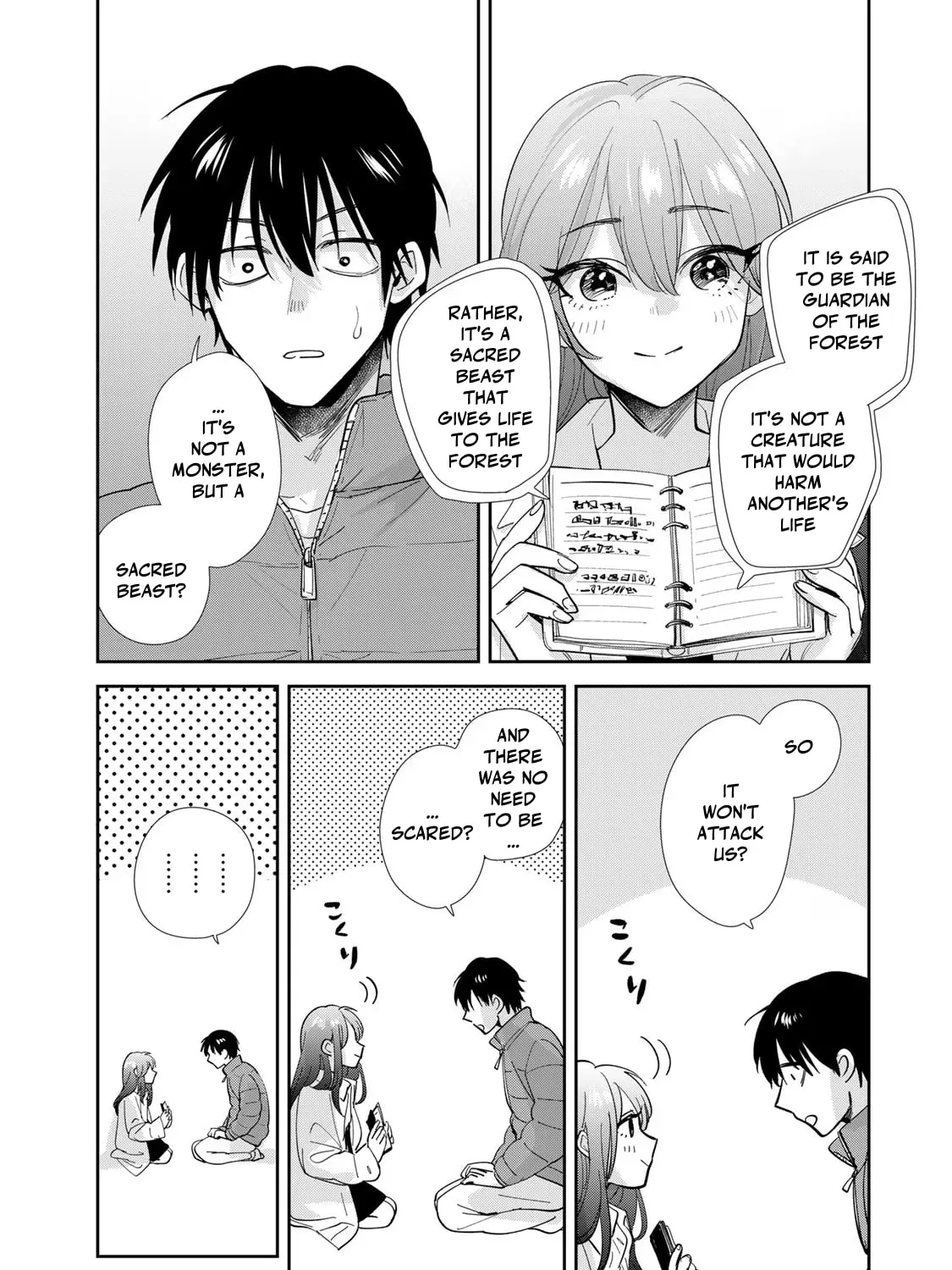 Read Isekai Shachuuhaku Monogatari: Outrunner PHEV chapter 7 image 42 on Lezhin