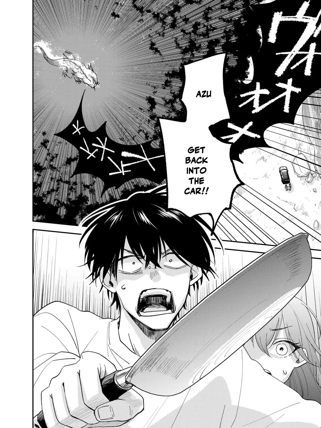 Read Isekai Shachuuhaku Monogatari: Outrunner PHEV chapter 7 image 62 on Lezhin