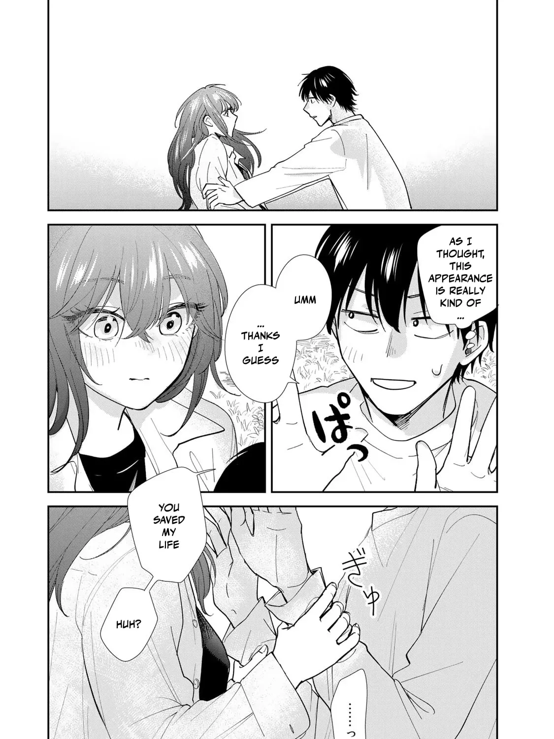 Read Isekai Shachuuhaku Monogatari: Outrunner PHEV chapter 8 image 20 on Lezhin