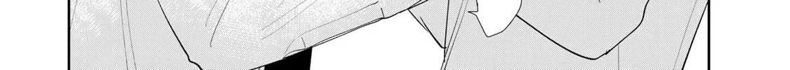 Read Isekai Shachuuhaku Monogatari: Outrunner PHEV chapter 8 image 21 on Lezhin