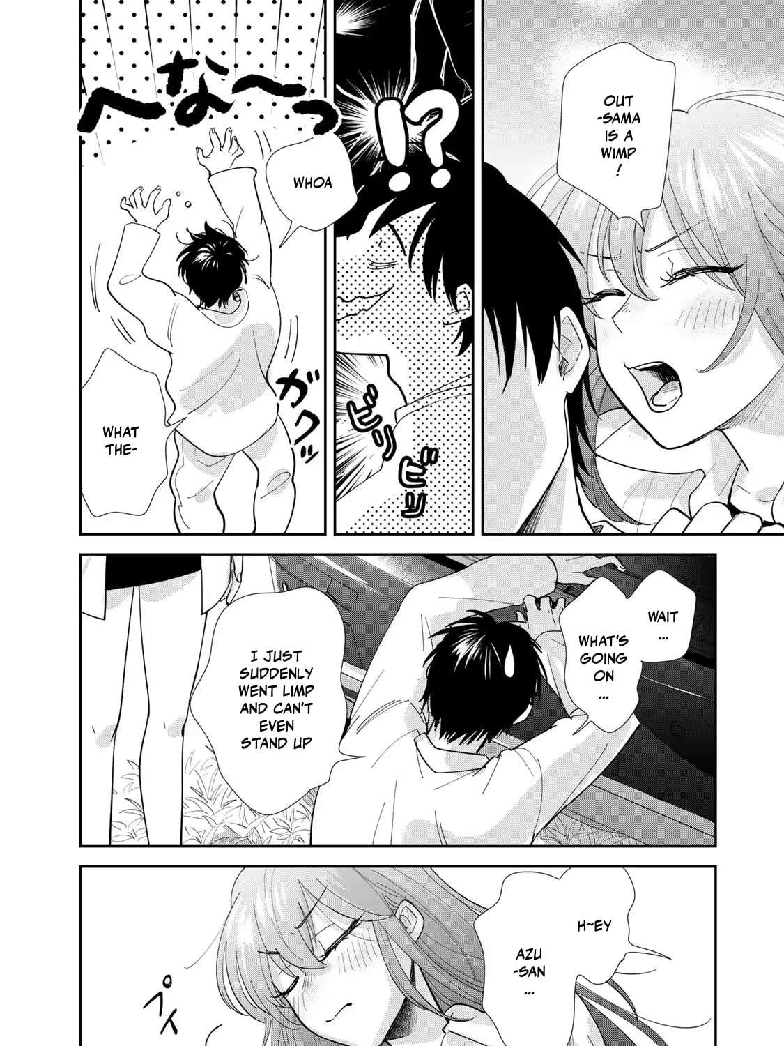 Read Isekai Shachuuhaku Monogatari: Outrunner PHEV chapter 8 image 26 on Lezhin