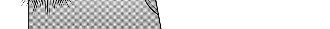 Read Isekai Shachuuhaku Monogatari: Outrunner PHEV chapter 8 image 45 on Lezhin