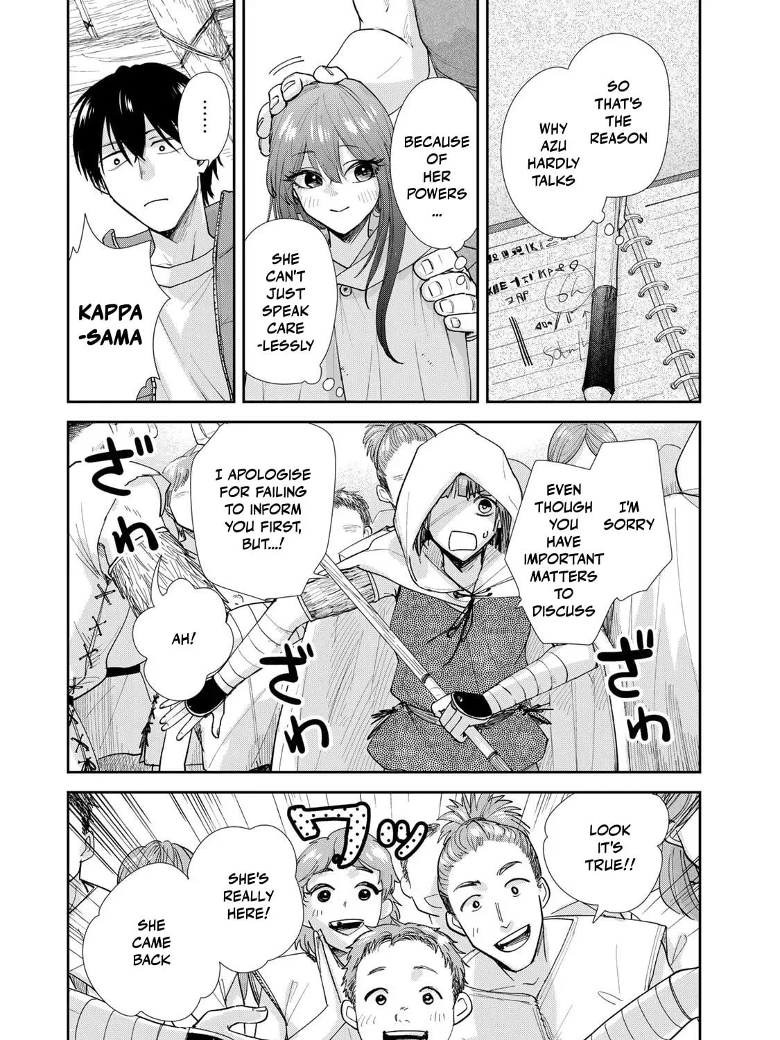 Read Isekai Shachuuhaku Monogatari: Outrunner PHEV chapter 8 image 48 on Lezhin