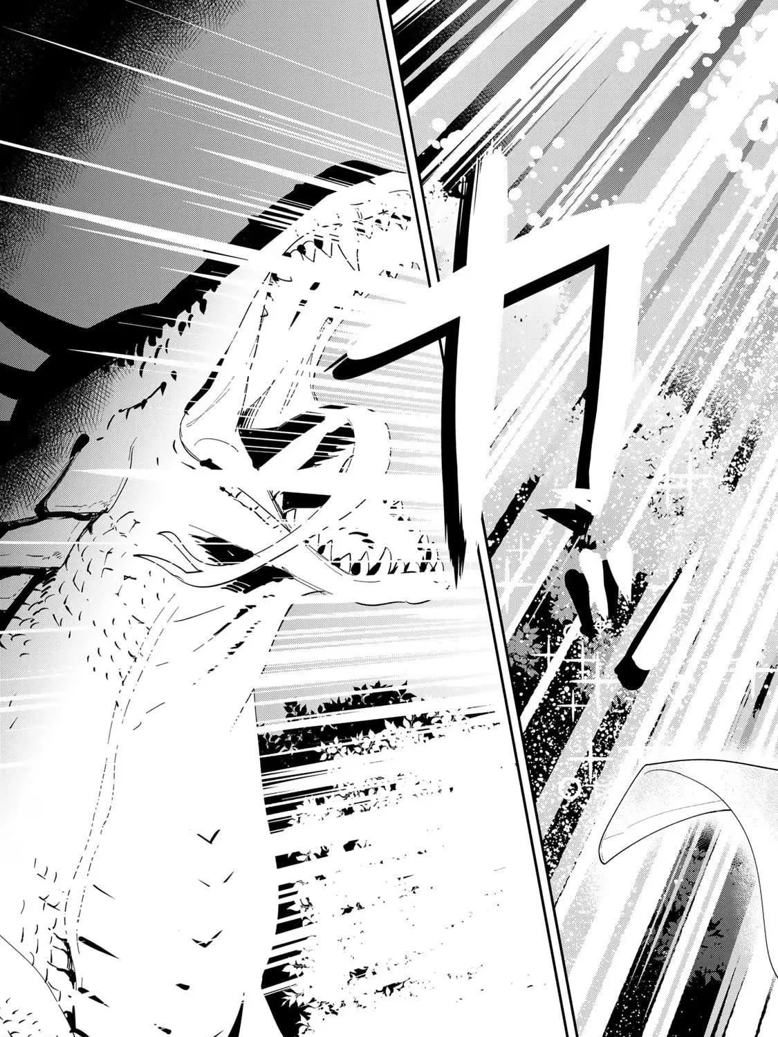 Read Isekai Shachuuhaku Monogatari: Outrunner PHEV chapter 8 image 8 on Lezhin