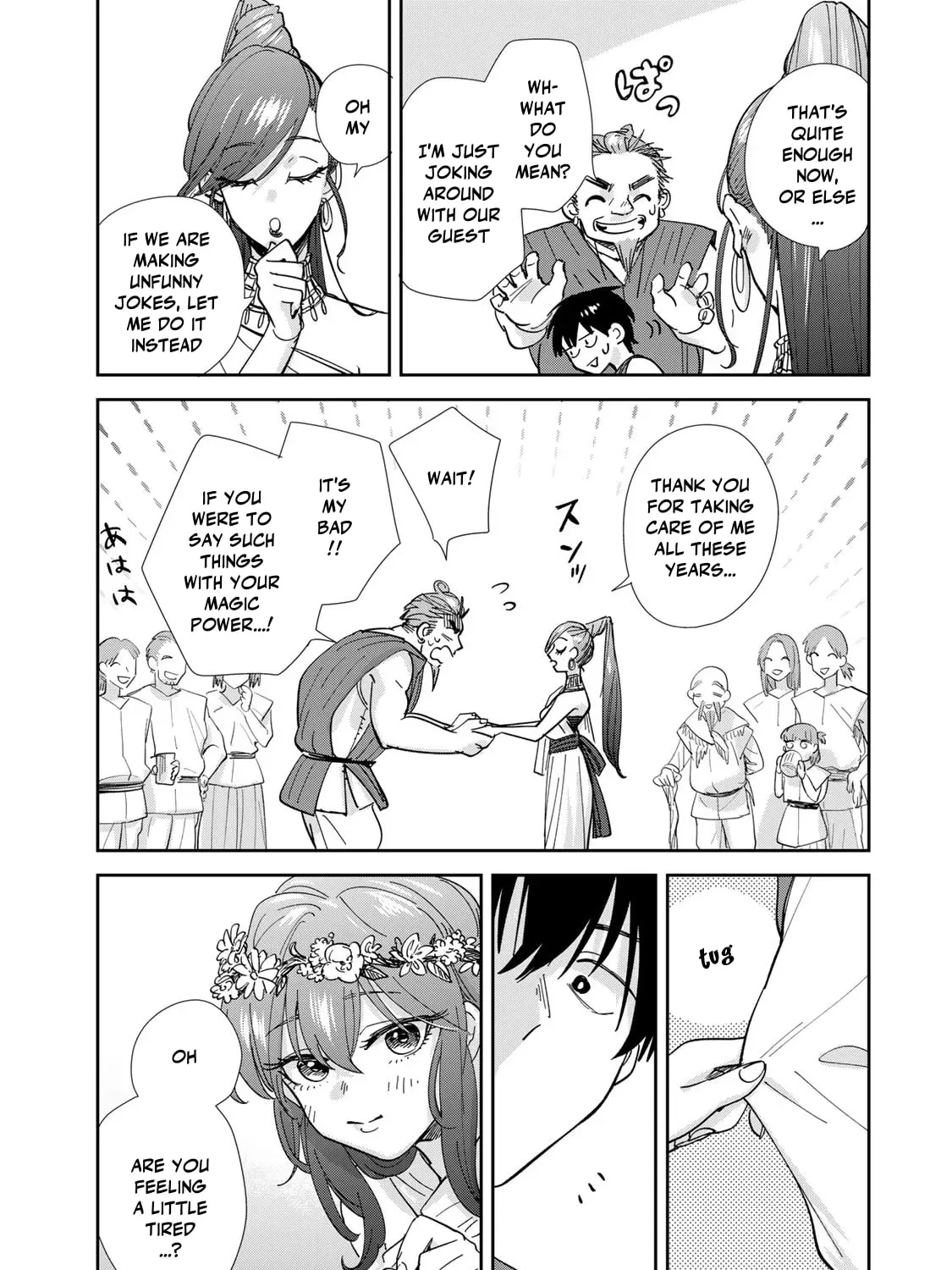 Read Isekai Shachuuhaku Monogatari: Outrunner PHEV chapter 9 image 14 on Lezhin