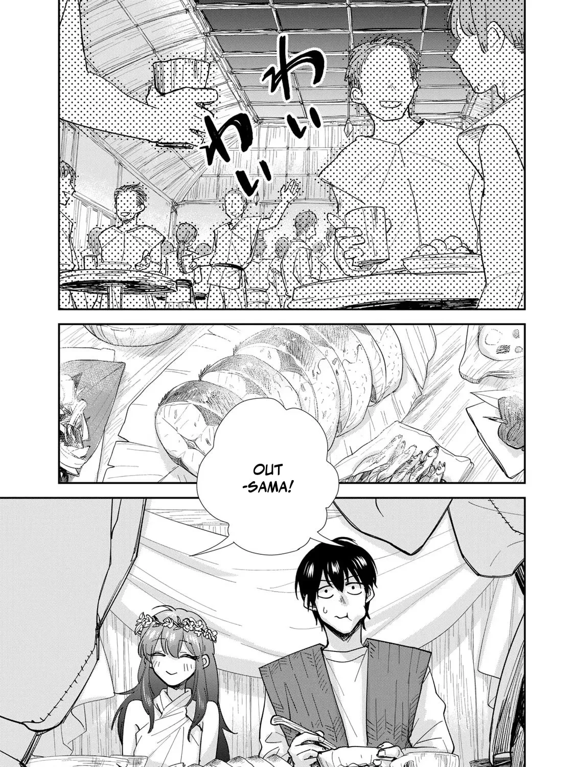 Read Isekai Shachuuhaku Monogatari: Outrunner PHEV chapter 9 image 2 on Lezhin