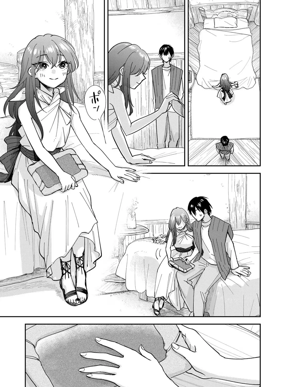 Read Isekai Shachuuhaku Monogatari: Outrunner PHEV chapter 9 image 20 on Lezhin