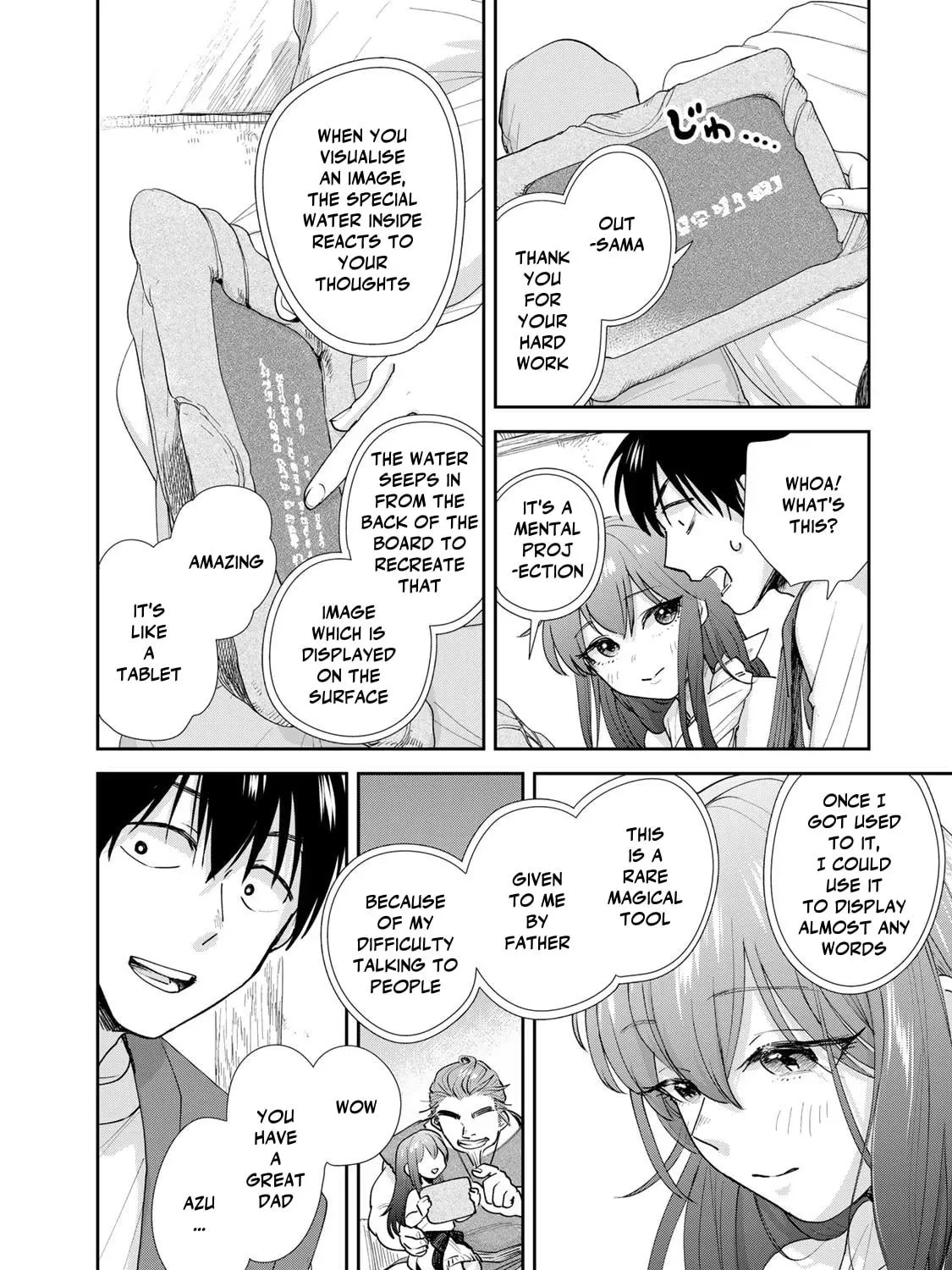 Read Isekai Shachuuhaku Monogatari: Outrunner PHEV chapter 9 image 22 on Lezhin