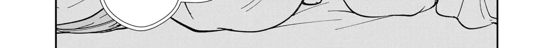 Read Isekai Shachuuhaku Monogatari: Outrunner PHEV chapter 9 image 27 on Lezhin