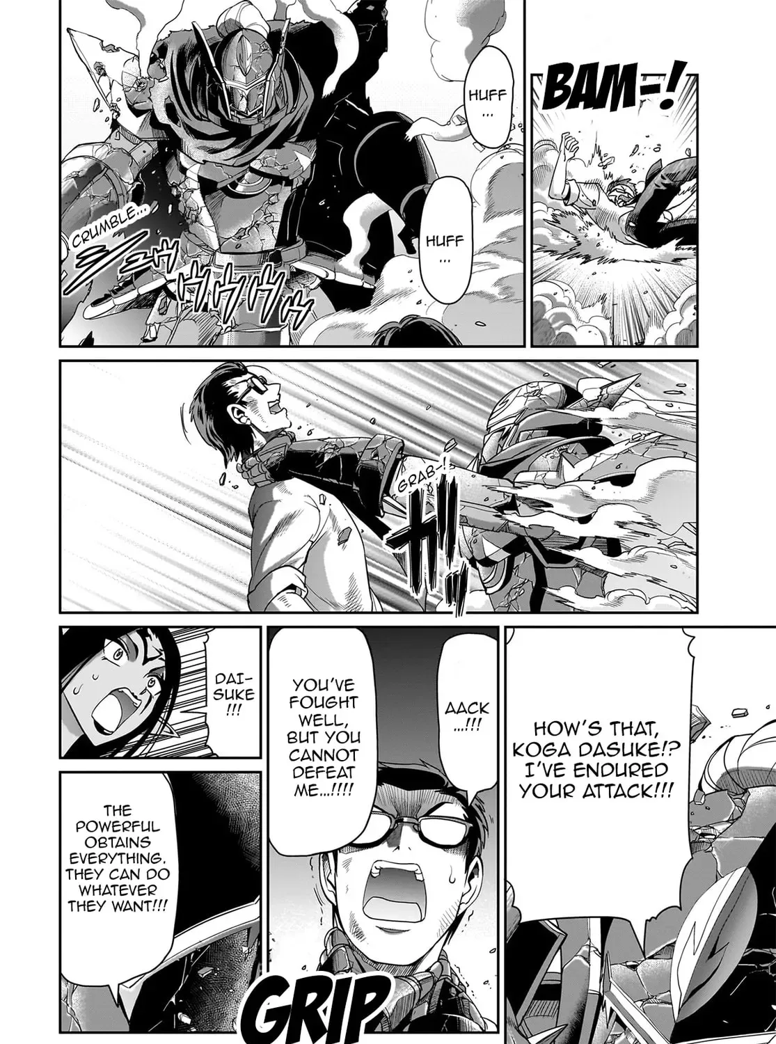 Isekai Shoukan Oji-san no Juumusou Life - Sabage Suki Salaryman wa Kaisha Owari ni Isekai e Chokki suru Chapter 134 page 25 - 