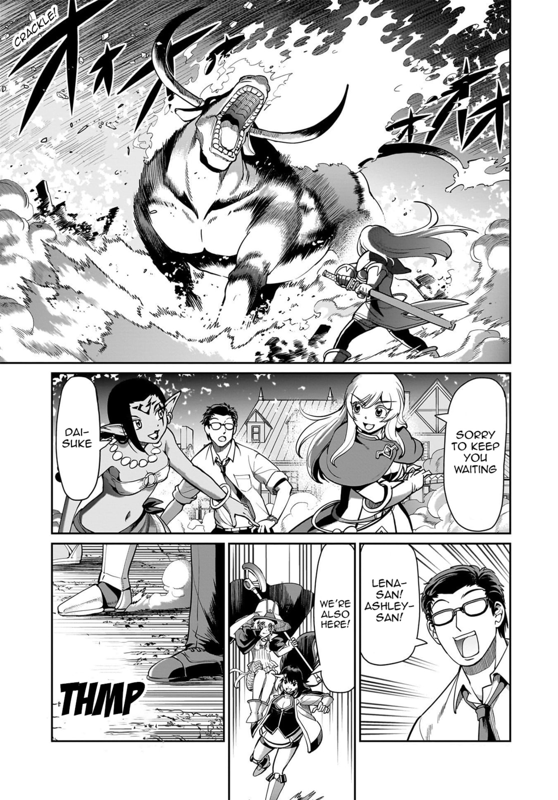 Isekai Shoukan Oji-san no Juumusou Life - Sabage Suki Salaryman wa Kaisha Owari ni Isekai e Chokki suru Chapter 69 page 2 - 