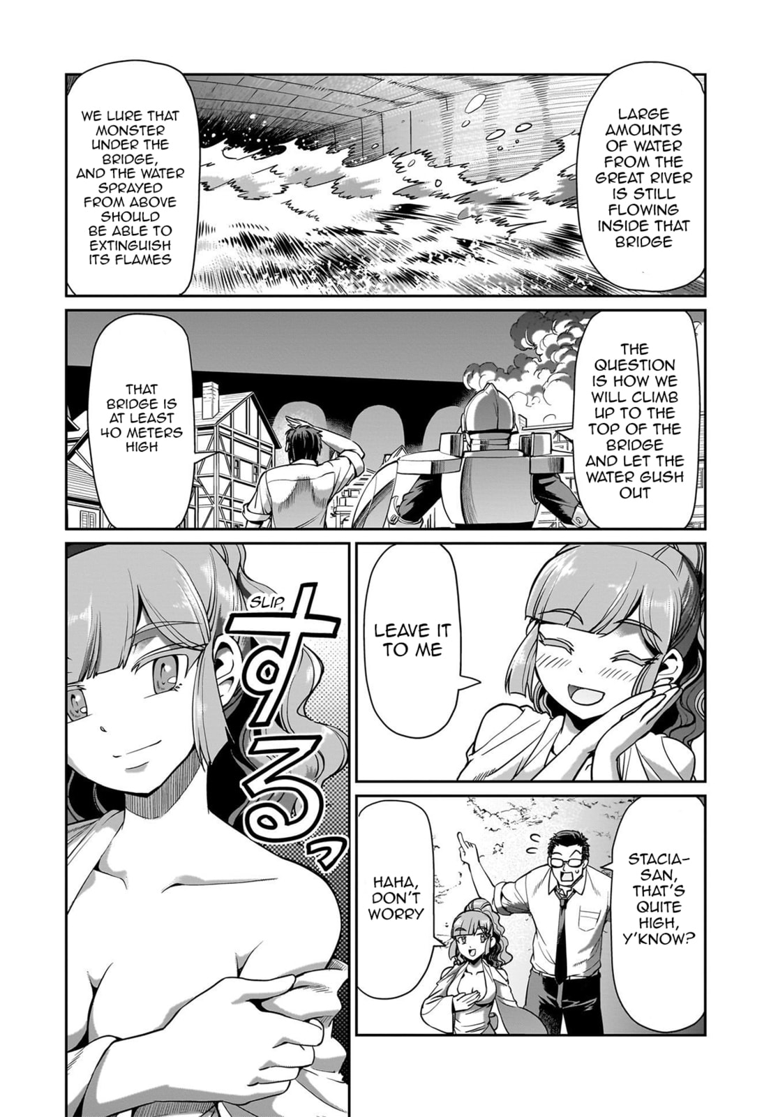 Isekai Shoukan Oji-san no Juumusou Life - Sabage Suki Salaryman wa Kaisha Owari ni Isekai e Chokki suru Chapter 69 page 19 - 