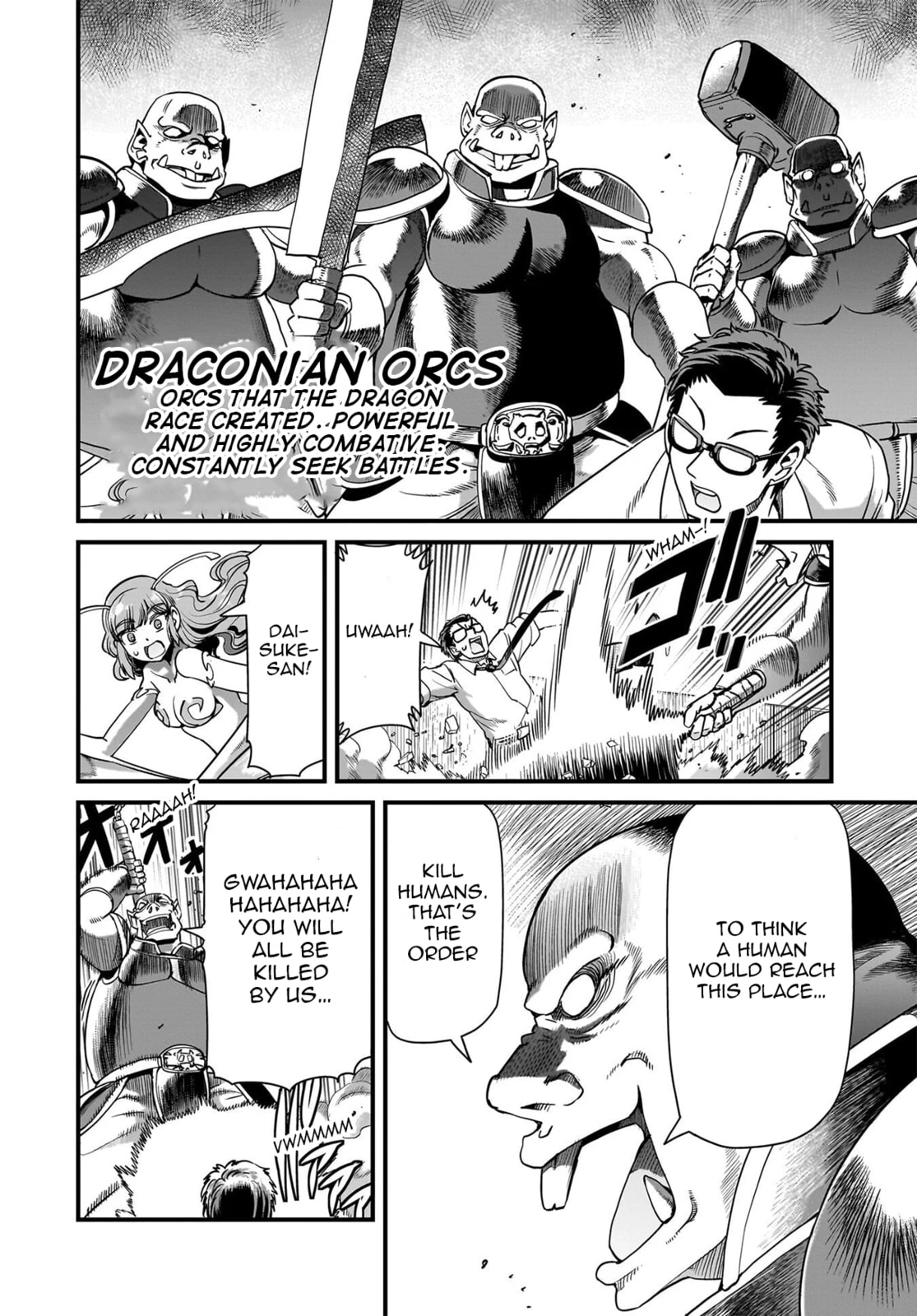 Isekai Shoukan Oji-san no Juumusou Life - Sabage Suki Salaryman wa Kaisha Owari ni Isekai e Chokki suru Chapter 72 page 4 - 
