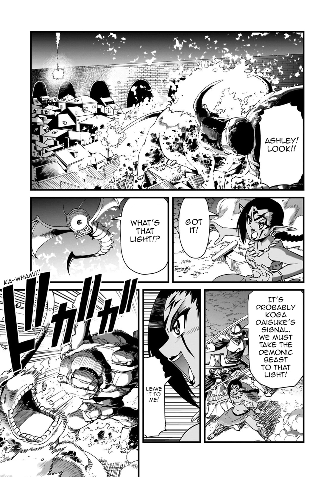 Isekai Shoukan Oji-san no Juumusou Life - Sabage Suki Salaryman wa Kaisha Owari ni Isekai e Chokki suru Chapter 73 page 10 - 