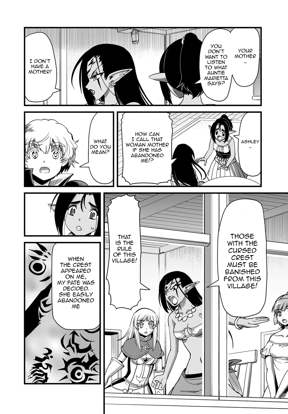 Isekai Shoukan Oji-san no Juumusou Life - Sabage Suki Salaryman wa Kaisha Owari ni Isekai e Chokki suru Chapter 79 page 11 - 