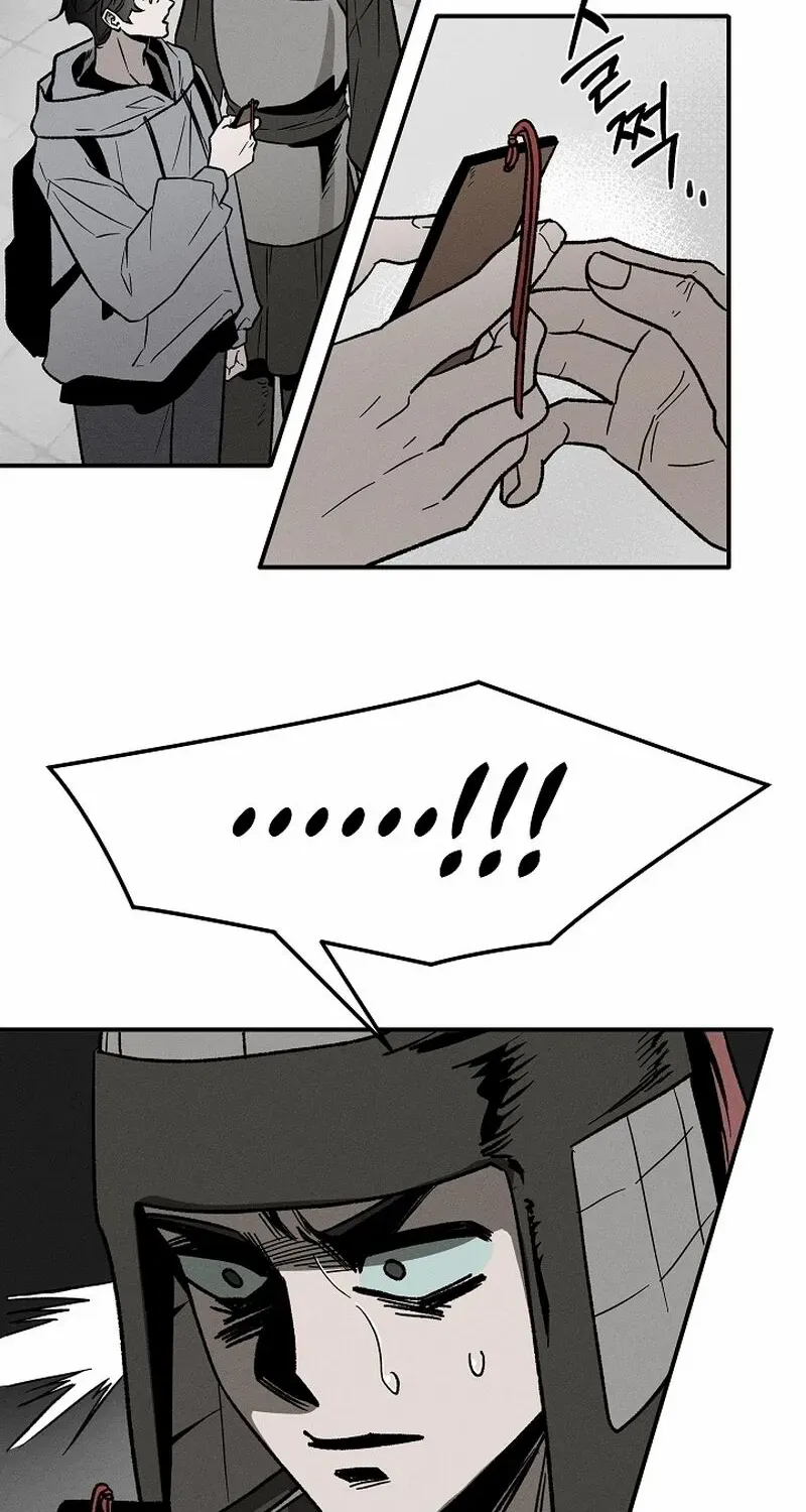 Read Isekai Slave Master chapter 1 image 13 on Lezhin