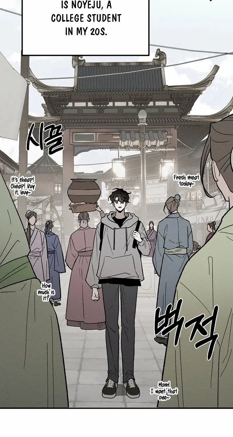 Read Isekai Slave Master chapter 1 image 2 on Lezhin